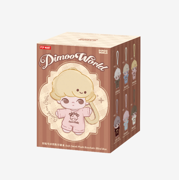 DIMOO Crush on Coffee Series-Soft-faced Plush Keychain Blind Box